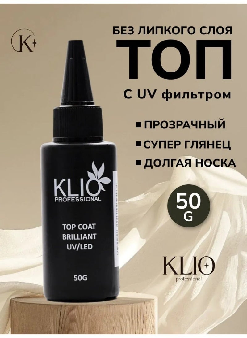Klio Professional 50g Value Pack: Extra Rubber Base & Top Crystal Coat – Long-Lasting Shine & Professional Nail Strength - Image 3